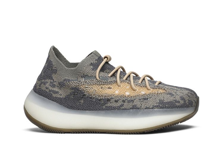 Adidas Yeezy Boost 380 Kids 'Mist Non-Reflective' — Mist/Mist/Mist
