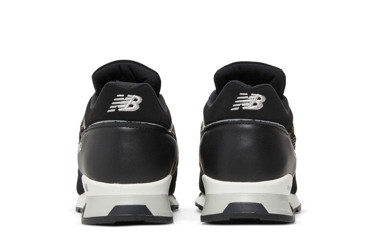New Balance 1500 Made in England 'Animal Pack - Zebra' — Black/White