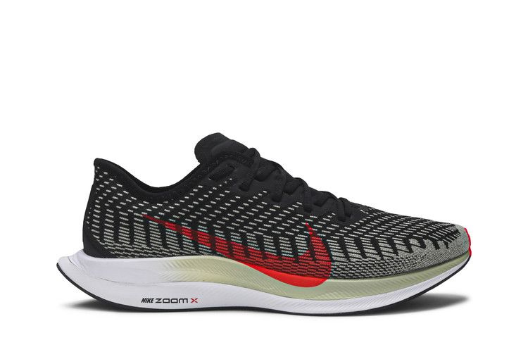 Nike Zoom Pegasus Turbo 2 'Black Olive Aura' — Black/Olive Aura/White/Laser Crimson