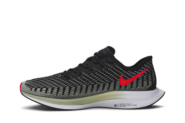 Nike Zoom Pegasus Turbo 2 'Black Olive Aura' — Black/Olive Aura/White/Laser Crimson