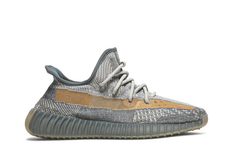 adidas Yeezy Boost 350 V2 'Israfil' — Israfil/Israfil/Israfil