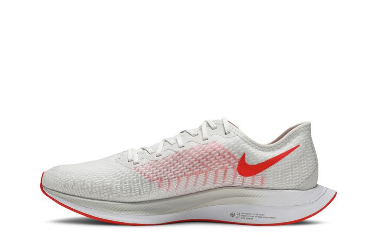 Nike Zoom Pegasus Turbo 2 'Platinum Tint Crimson' — Platinum Tint/White/Light Smoke Grey/Laser Crimson
