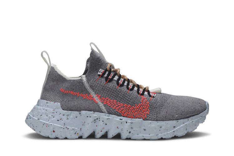 Nike Space Hippie 01 'This Is Trash' — Grey/Chambray Blue/Total Crimson (2)