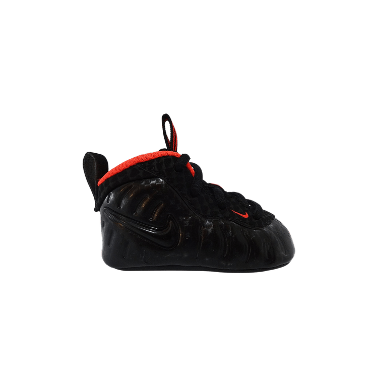Nike Lil Posite Pro CB 'Yeezy' — Black/Black-Laser Crimson