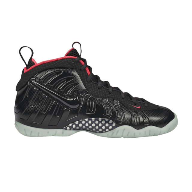 Nike Little Posite Pro GS 'Yeezy' — Black/Black-Laser Crimson