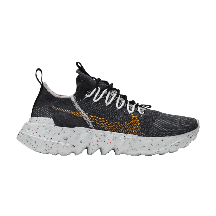 Nike Space Hippie 01 'Black Wheat' — Black/Wheat/White