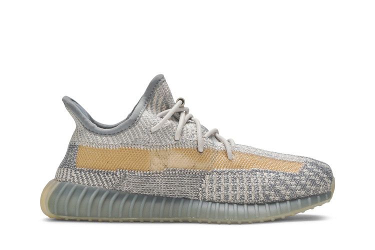 Adidas Yeezy Boost 350 V2 Kids 'Israfil' — Israfil/Israfil/Israfil