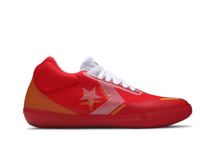 Converse All Star BB Evo 'Wholehearted' — White/Speed Yellow/University