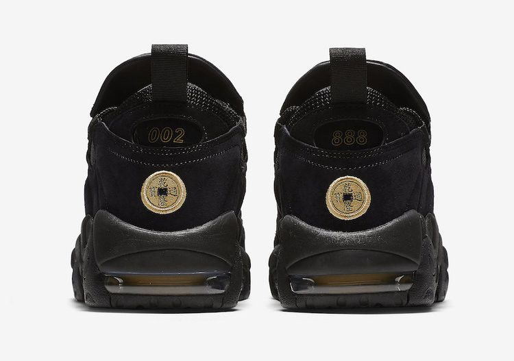 Nike Air More Money 'Chinese Yuan' — Black/Gold