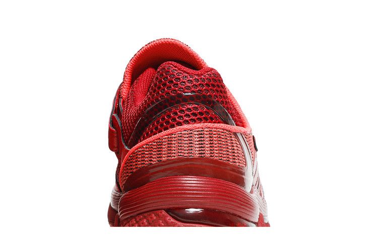Kiko Kostadinov x ASICS Gel Kiril 2 'Beet Juice' — Cayenne/Beet Juice