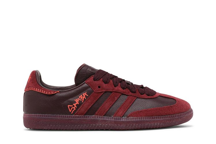 Jonah Hill x adidas Samba 'Maroon' — Maroon/Noble Maroon/Ecru Tint