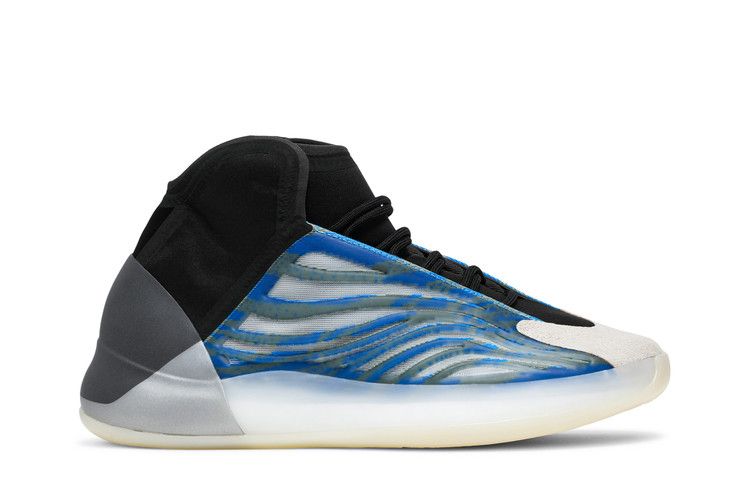 adidas Yeezy Quantum 'Frozen Blue' — Frozen Blue