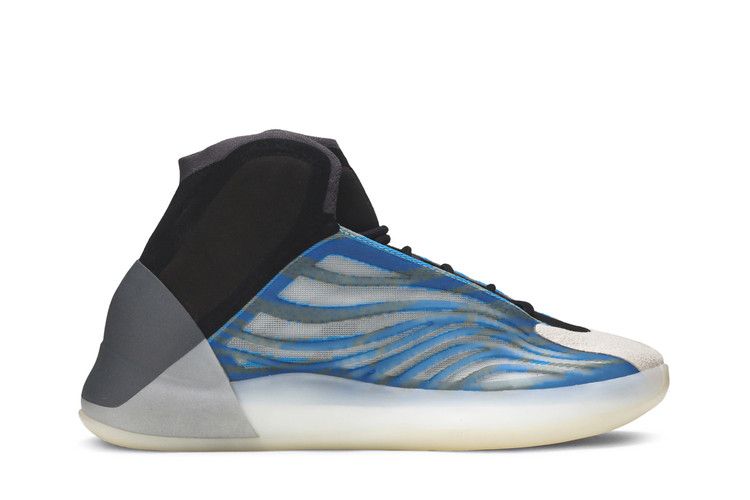 adidas Yeezy Basketball 'Frozen Blue' — Frozen blue