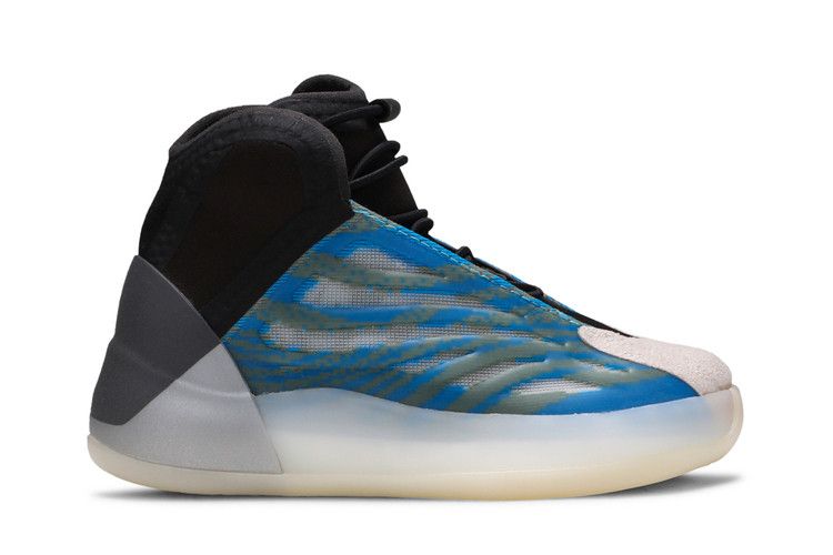 adidas Yeezy Quantum Infants 'Frozen Blue' — Frozen Blue/Frozen Blue/Frozen Blue