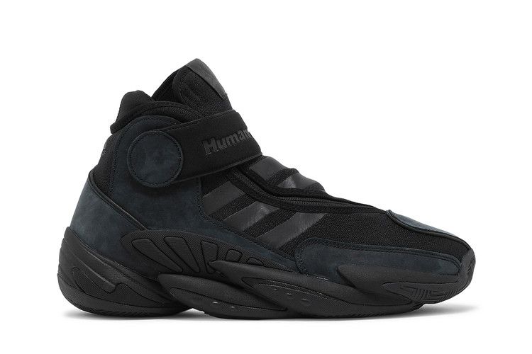 Pharrell x adidas Crazy BYW 0 To 60 'Triple Black' — Black/Black/Black