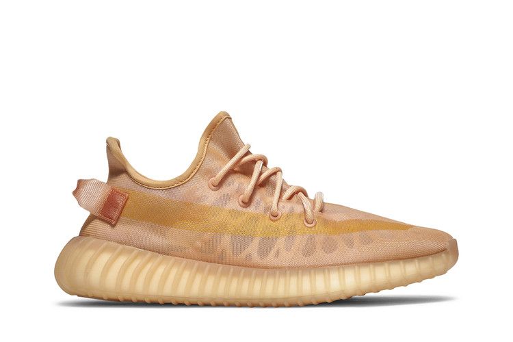 adidas Men's Yeezy Boost 350 V2 'Mono Clay' — Clay/Clay/Clay