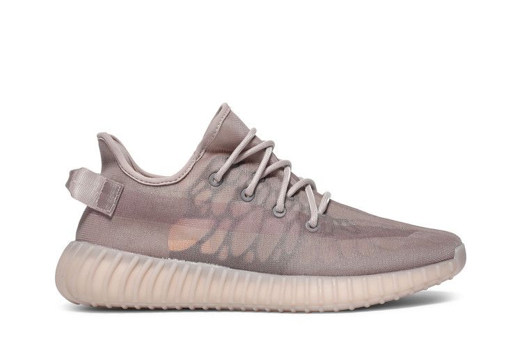 adidas Yeezy Boost 350 V2 'Mono Mist' — Mist/Mist/Mist
