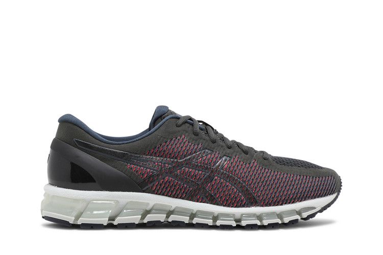 Asics Gel Quantum 360 CM 'Metropolis Polar Shade' — Metropolis/Polar Shade