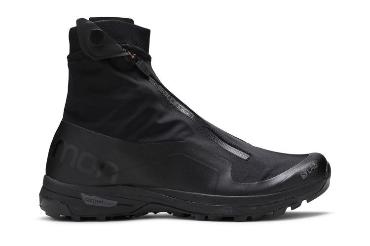 Salomon XA-Alpine 2 Advanced 'Black' — Black/Black/Magnet