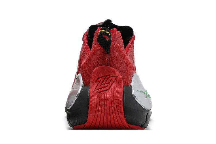 Reebok Power Rangers x Zig Kinetica 2 'Dinozord' — Vector Red/Coal/Boldly Yellow
