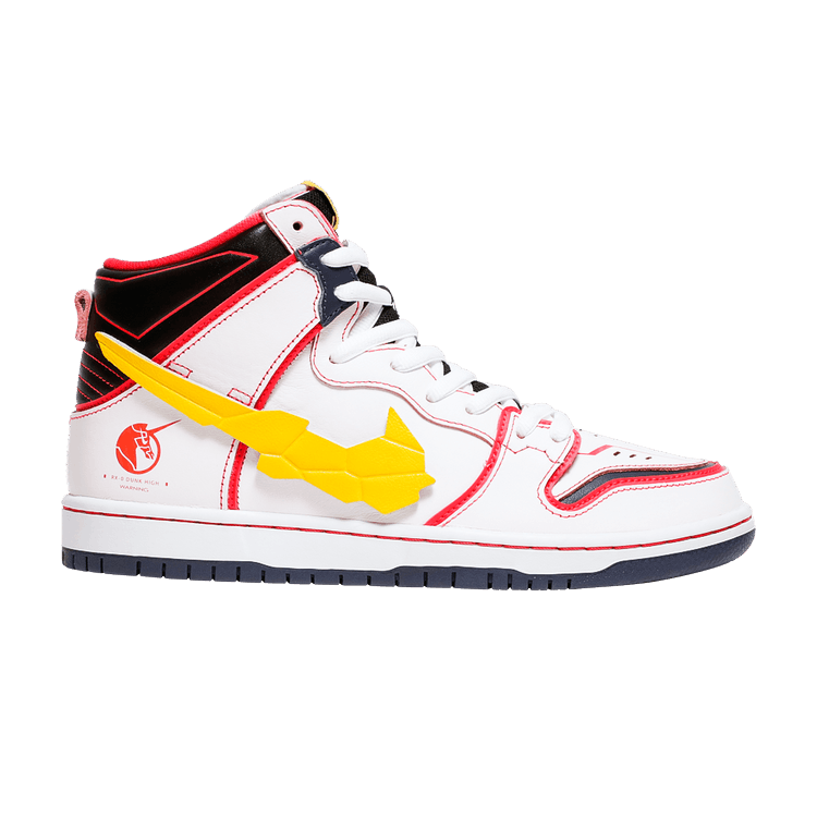 Gundam x Nike Dunk High SB 'Project Unicorn - RX-0' — Project Unicorn - RX-0