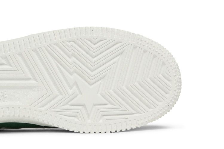 Bapesta 'Suede Pack - Green' — Green