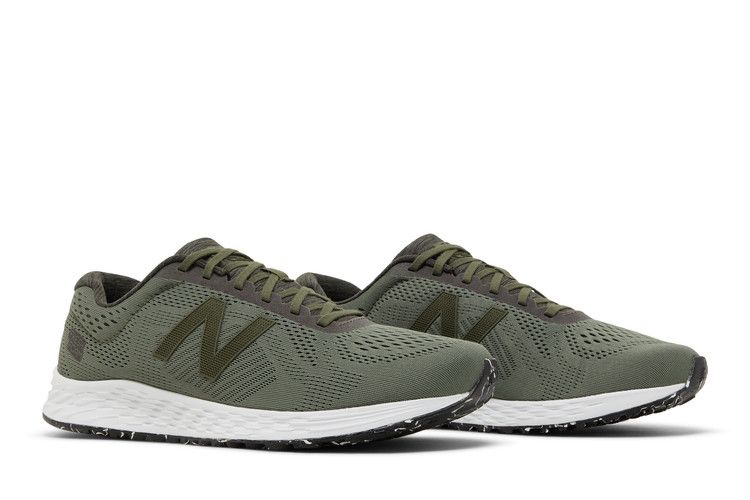 New Balance Fresh Foam Arishi Sport 4E Wide 'Dark Covert Green' — Dark Covert Green/Black