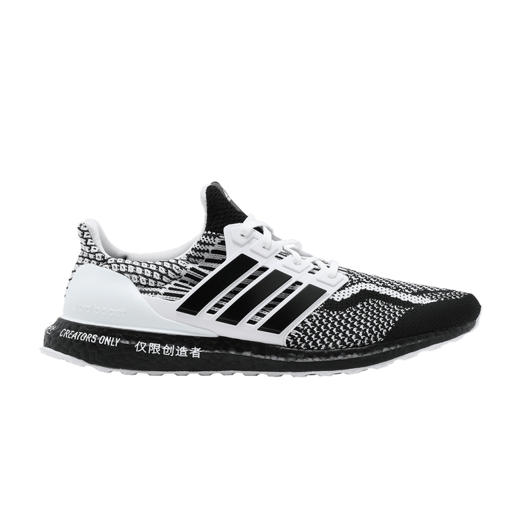 adidas UltraBoost 5.0 DNA 'For Creators Only' — Core Black/Core Black/Cloud White