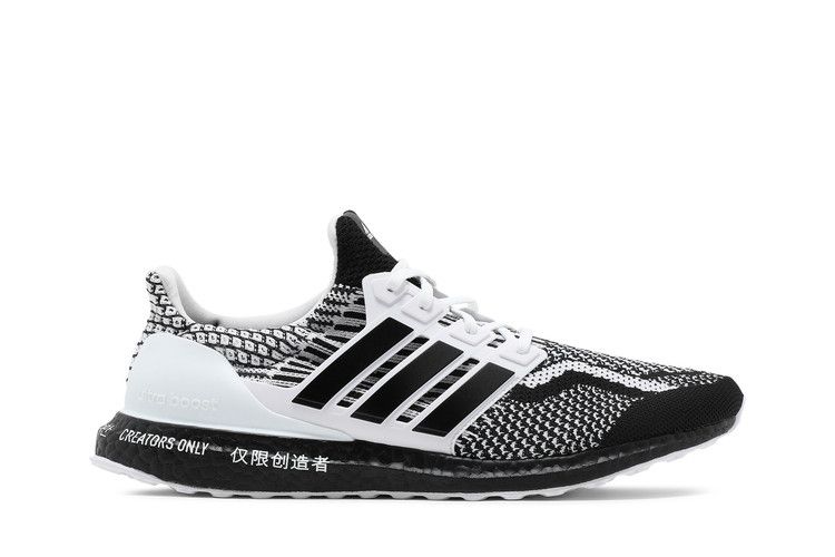 adidas UltraBoost 5.0 DNA 'For Creators Only' — Core Black/Core Black/Cloud White