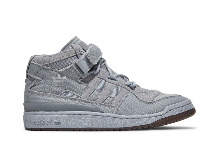 Ivy Park x adidas Forum Mid 'Rodeo' — Halo Silver/Halo Silver/Dust Purple