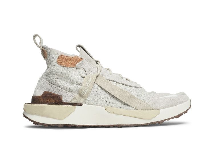 Nike ISPA Drifter Split 'NTRL' — Natural/Natural