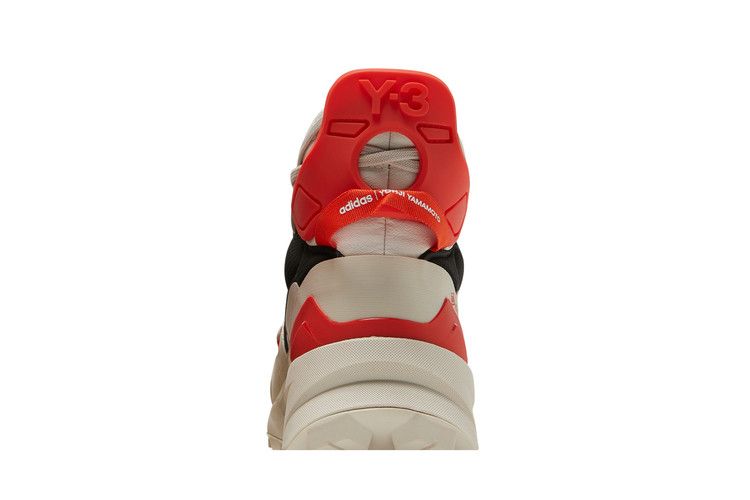 adidas Y-3 Terrex Swift R3 GTX 'Bliss Bold Orange' — Bliss/Black/Bold Orange