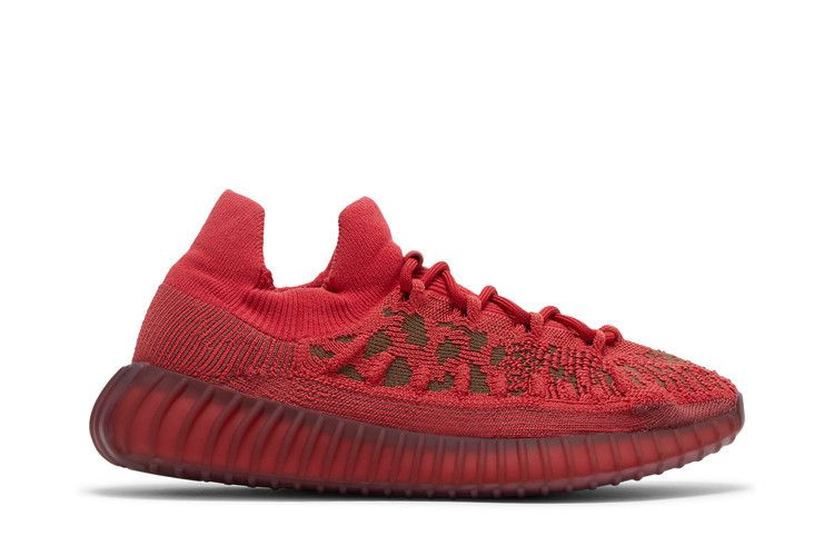 adidas Yeezy Boost 350 V2 CMPCT 'Slate Red' — Slate Red/Slate Red/Slate Red
