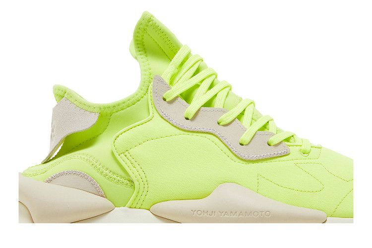 adidas Y-3 Kaiwa 'Semi Frozen Yellow' — Semi Frozen Yellow/Off White/Bliss