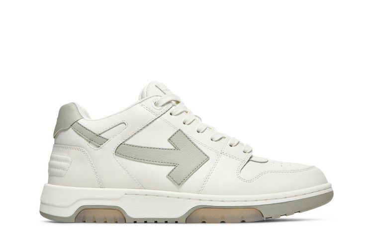 Off-White Out of Office Low 'White Beige' — White/Beige