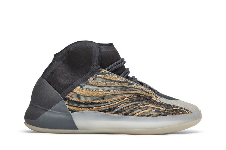 adidas Yeezy Quantum 'Amber Tint' — Amber Tint/Amber Tint/Amber Tint