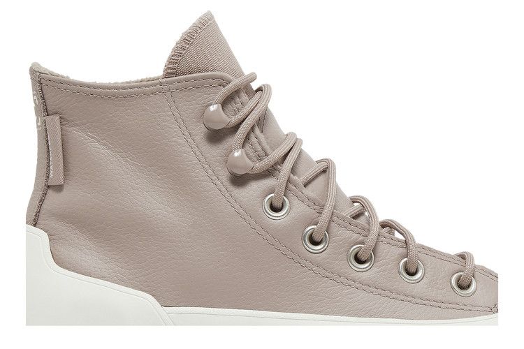 Converse Wmns Chuck Taylor All Star Lugged Winter 2.0 'Hummus' — Hummus/Hummus/Egret