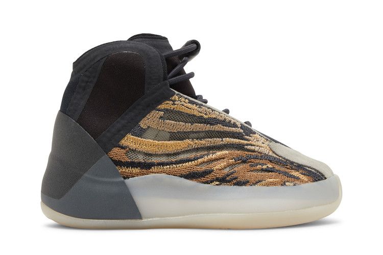 adidas Yeezy Quantum Infants 'Amber Tint' — Amber Tint/Amber Tint/Amber Tint