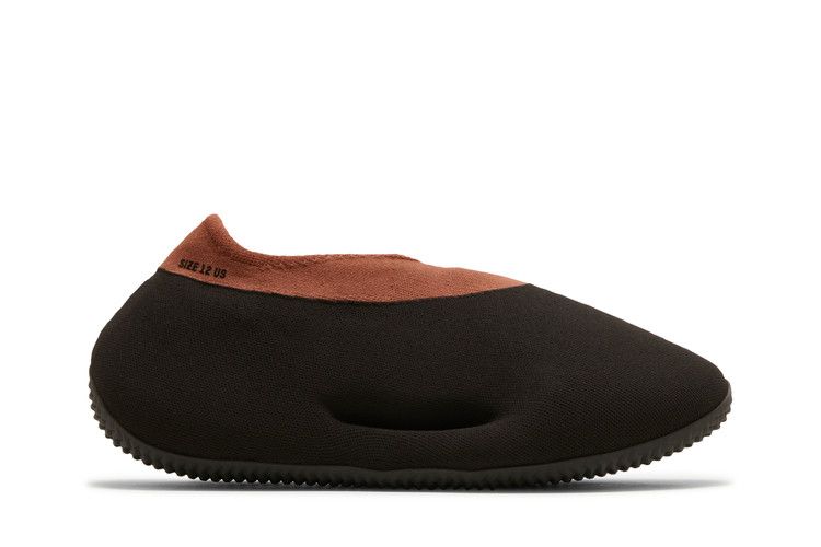 adidas Yeezy Knit Runner 'Stone Carbon' — Stone Carbon/Stone Carbon/Stone Carbon