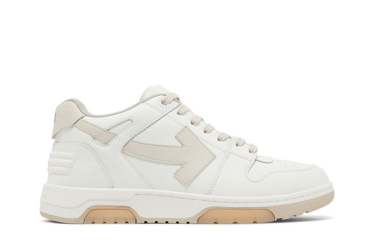 Off-White Out of Office 'White Beige' — White/Beige