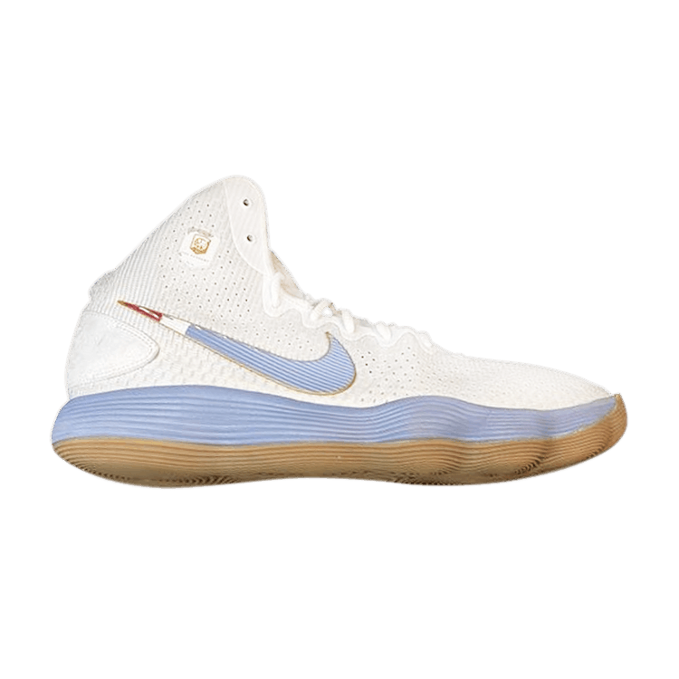 Nike Hyperdunk 2017 'EYBL Academy' PE — White/Multi-Color/Gum