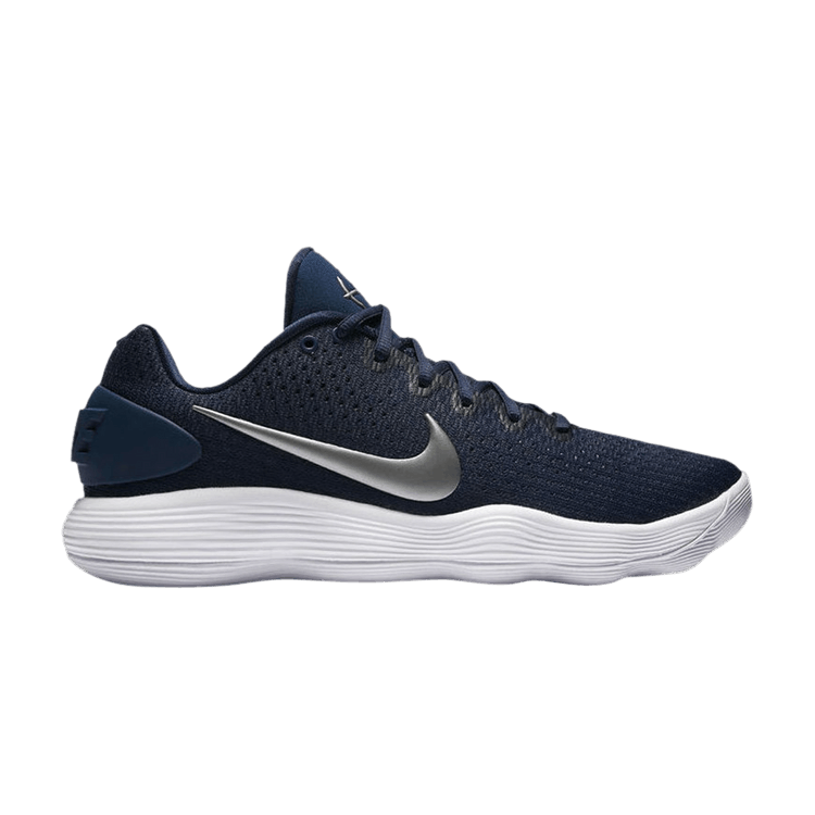 Nike Hyperdunk 2017 TB 'Midnight Navy' — Midnight Navy/White
