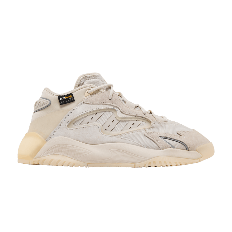 adidas Streetball 2 'Clear Brown' — Clear Brown/Wonder White/Core Black