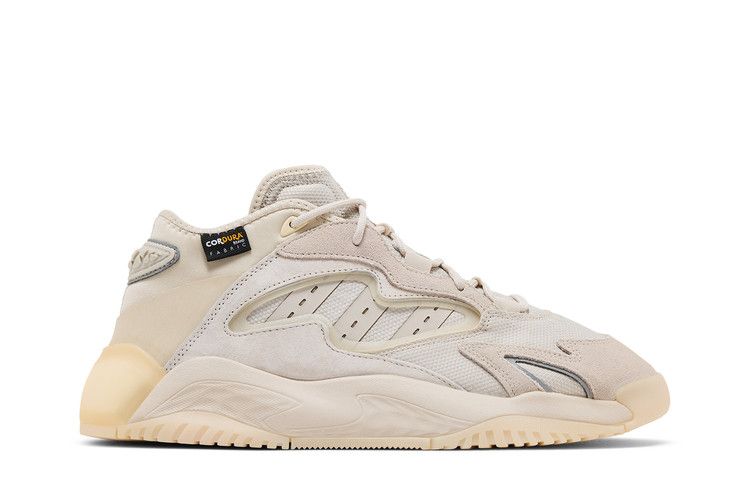 adidas Streetball 2 'Clear Brown' — Clear Brown/Wonder White/Core Black
