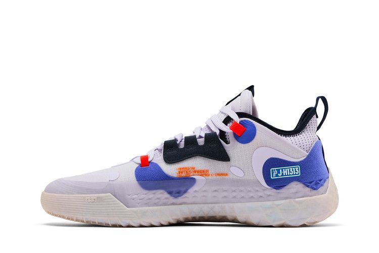 Adidas Harden Vol. 5 Futurenatural 'Purple Tint Sonic Ink' — Purple Tint/Team Orange/Sonic Ink