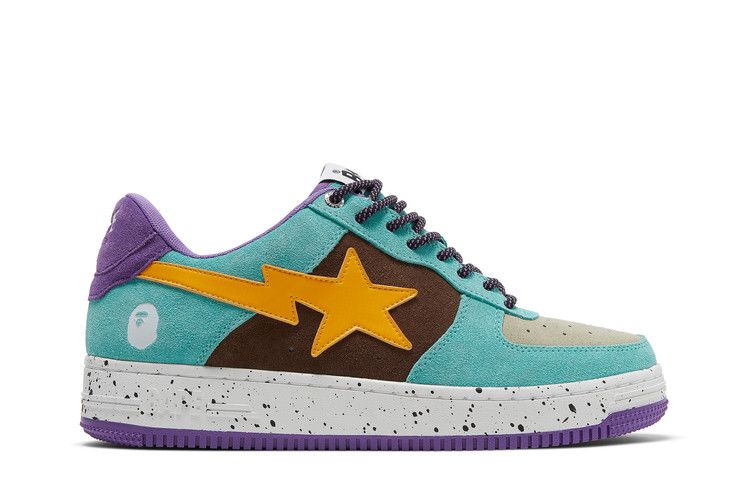 Bapesta 'Brown Yellow' — Brown/Yellow