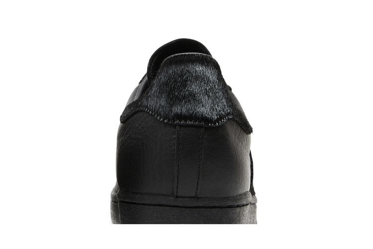 Kader Sylla x adidas Superstar ADV 'Monochrome Black' — Core Black/Core Black/Gold Metallic