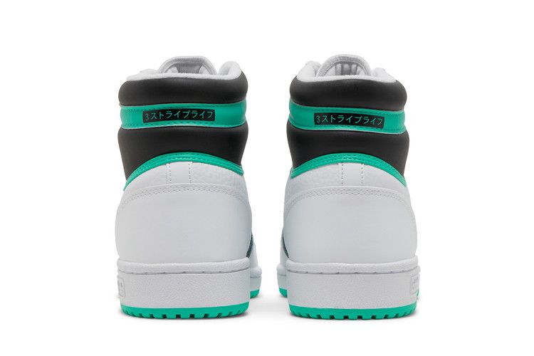 adidas Top Ten RB 'White Hi-Res Green' — Cloud White/Core Black/Hi-Res Green