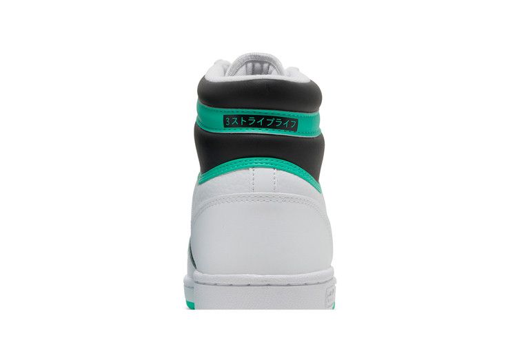 adidas Top Ten RB 'White Hi-Res Green' — Cloud White/Core Black/Hi-Res Green