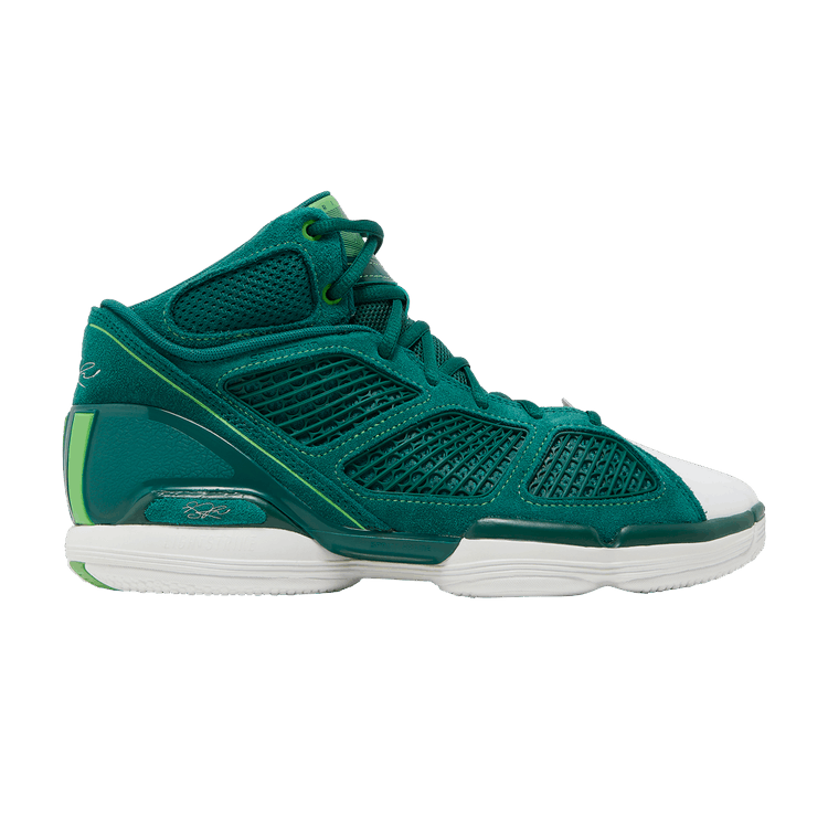 adidas D Rose 1.5 'St. Patrick's Day' — Collegiate Green/Cloud White/Collegiate Green